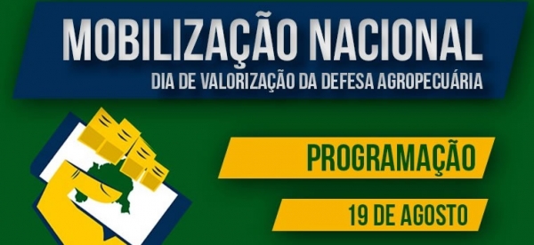 Sintap/MT convoca servidores a participarem da Mobilização Nacional em favor da valorização da defesa agropecuária